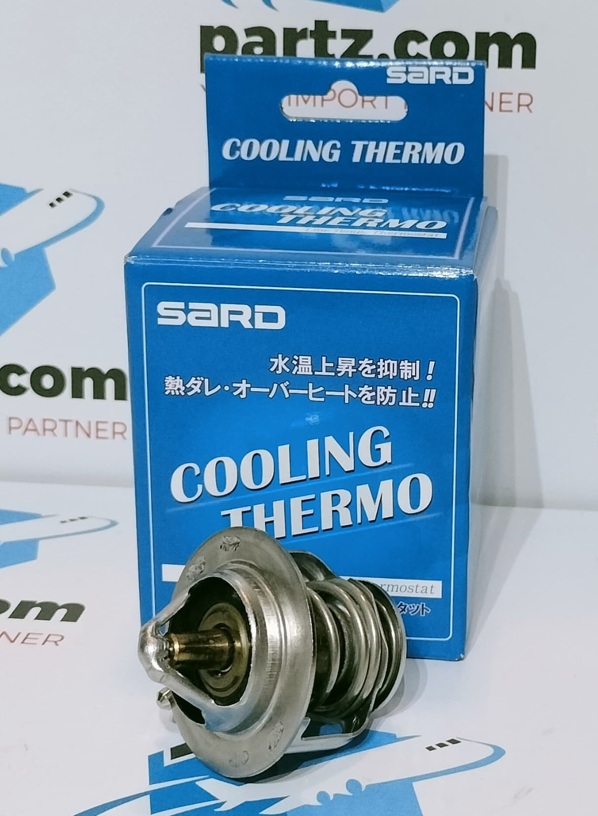 SARD LOW TEMP THERMOSTAT 68DEG GLANZA 4EFTE